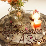 フロリレージュ - はぴばー♪（2012/12）