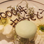 フロリレージュ - 3000件おめでとーう♪（2012/8）