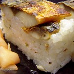Maruko Zushi - 焼きさば寿司