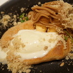 フロリレージュ - 栗のクリームとホワイトチョコレートのスフレ（2012/9）