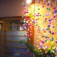 CADET 山田屋 - 