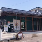 食堂 はせ川 - 