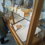 天然酵母 パン屋 そら豆 - 
