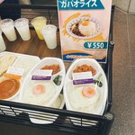インド料理プルニマ - 