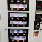 ラーメン二郎 - 券売機