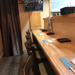 居酒屋 千家 - 