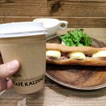 KALDI COFFEE FARM CAFE&BAR - 