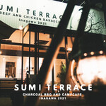 SUMI TERRACE BBQ - 