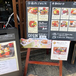 omo cafe - 