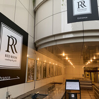 RED ROOM rooftop & grill - 