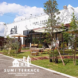 SUMI TERRACE BBQ - 