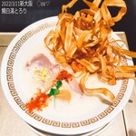 鯛白湯らーめん ○de▽ - 