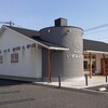 Bakery いずみがもり 桑野店
