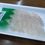 魚菜小売市場 - ヒラメ刺し２１０円