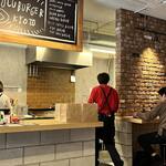 OLU BURGER KYOTO - 