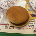 マクドナルド - 