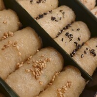 稲荷寿司（10個）