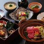 Koshitsu Kaiseki Kitaooji - 