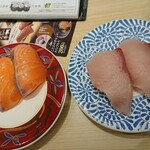 Daiki Suisan Kaitenzushi - 