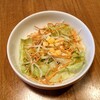 Chuukashokudou Bon - ふつうラーメンランチのサラダ