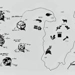 アルカナイズ - 