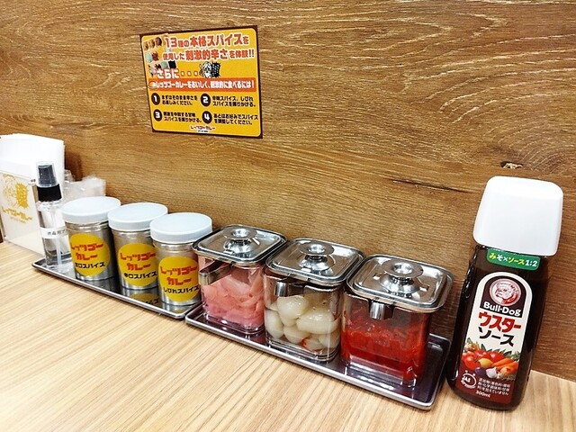 レッツゴーカレー さくら野百貨店弘前店 - 弘前（カレー）の写真