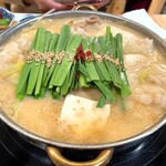 博多もつ鍋 たじまや - 