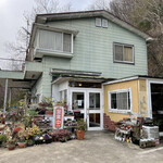 サンタローサ - 