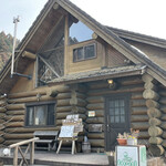 オゴポゴ - 全景