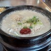 韓国家庭料理 ソウル家 - 