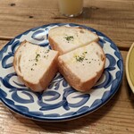 GRINHOUSE Daily dining - パン