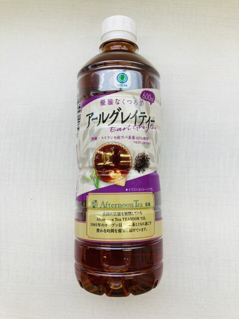 ファミリーマート 本荘インター店（FamilyMart） - 薬師堂（コンビニ・スーパー）の写真