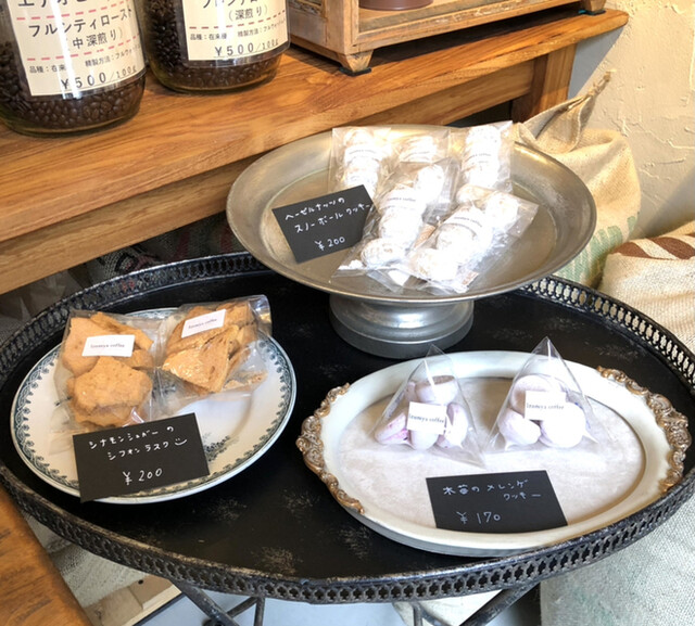 いずみや（Izumiya） - 愛宕橋（その他）の写真