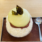 サカノウエカフェ - ピスタチオチョコレート　1,600円