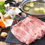 A5 Japanese black beef shabu shabu