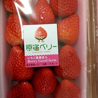 ハピマルシェ_0