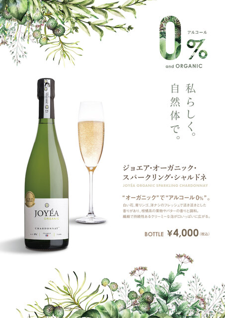 トラットリア・アゼリア（Azalea） - 石巻（イタリアン）の写真