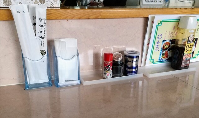 金三食堂 - 本輪西（食堂）の写真