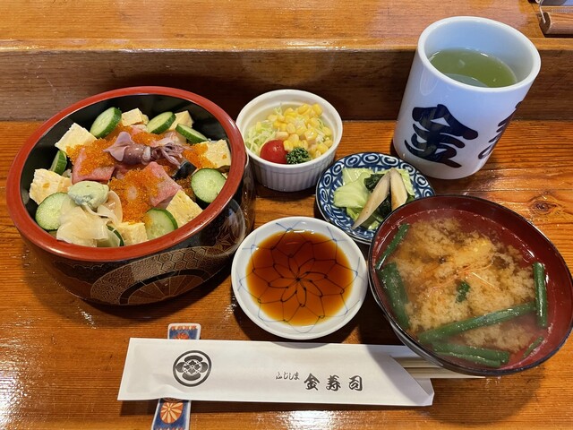 金寿司 - 藤島（寿司）の写真