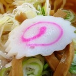 麺屋　手ごね竹 - なると〜：Bセット（ラーメン、チャーシュー丼）