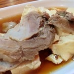 麺屋　手ごね竹 - 煮豆腐：263円