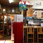 麺屋　手ごね竹 - 