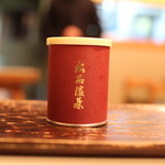 Darumaya Mochigashiten - 特別な抹茶