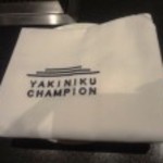 Yakiniku Champion - 