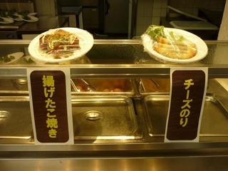 toukyoudaigakuhongoudainishokudou - 料理たち