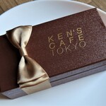 ケンズカフェ東京 - 特撰ガトーショコラ　3000円
