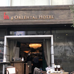 シクスバイオリエンタルホテル - 