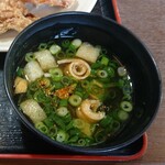 Kawa No Eki Jou Sei - インスタント…(T_T)