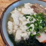 ゆうなみ 坂下店 - 