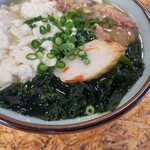 ゆうなみ 坂下店 - 